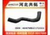 Патрубок системы охлаждения Radiator Hose:LT22311