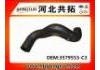 Патрубок системы охлаждения Radiator Hose:3579553-C3