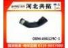 Патрубок системы охлаждения Radiator Hose:486129C-1