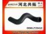 Патрубок системы охлаждения Radiator Hose:LT29410