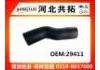 Патрубок системы охлаждения Radiator Hose:LT29411