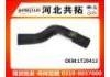 Патрубок системы охлаждения Radiator Hose:LT29413