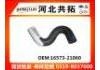 Патрубок системы охлаждения Radiator Hose:16573-21060
