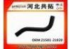 Патрубок системы охлаждения Radiator Hose:21501-21020