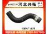 Патрубок системы охлаждения Radiator Hose:71153