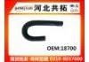Патрубок системы охлаждения Radiator Hose:18700