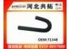 Патрубок системы охлаждения Radiator Hose:71348