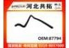Патрубок системы охлаждения Radiator Hose:87794