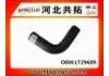 Патрубок системы охлаждения Radiator Hose:LT29609