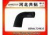 Патрубок системы охлаждения Radiator Hose:LT29615