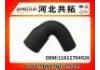 Патрубок системы охлаждения Radiator Hose:11611704926