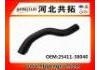 Патрубок системы охлаждения Radiator Hose:25411-38040