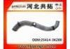 Патрубок системы охлаждения Radiator Hose:25414-3K200