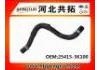 Патрубок системы охлаждения Radiator Hose:25415-3K100