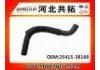 Патрубок системы охлаждения Radiator Hose:25415-38160