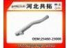 Патрубок системы охлаждения Radiator Hose:25460-23000