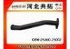 Патрубок системы охлаждения Radiator Hose:25460-25002