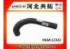 Патрубок системы охлаждения Radiator Hose:22322