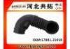 Рвпускная труба Intake Pipe:17881-21010
