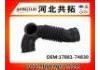 Рвпускная труба Intake Pipe:17881-74830