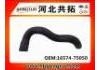Патрубок системы охлаждения Radiator Hose:16574-75050