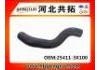 Патрубок системы охлаждения Radiator Hose:25411-3X100