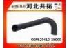 Патрубок системы охлаждения Radiator Hose:25412-3X000