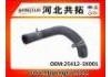 Патрубок системы охлаждения Radiator Hose:25412-3X001