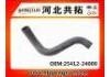 Патрубок системы охлаждения Radiator Hose:25412-24000