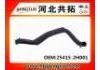 Патрубок системы охлаждения Radiator Hose:25415-2H001