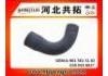 Патрубок системы охлаждения Radiator Hose:A 901 501 31 82 039 050 0027