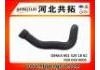 Патрубок системы охлаждения Radiator Hose:A 901 528 18 82  039 050 0005