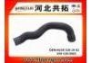 Патрубок системы охлаждения Radiator Hose:A638 528 19 82 039 528 0003