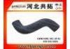 Патрубок системы охлаждения Radiator Hose:A901 501 18 82 039 050 0004