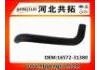 Патрубок системы охлаждения Radiator Hose:16572-31380