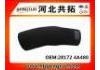Патрубок системы охлаждения Radiator Hose:28172 4A480