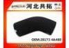 Патрубок системы охлаждения Radiator Hose:28173 4A480