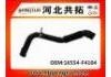 Рвпускная труба Intake Pipe:16554-F4104