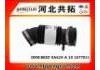 Рвпускная труба Intake Pipe:BE8Z-9A624-A 1X 1677011