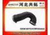 Рвпускная труба Intake Pipe:M7S559R504AA