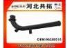 Патрубок системы охлаждения Radiator Hose:96180035