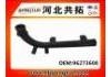Патрубок системы охлаждения Radiator Hose:96273608