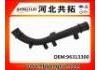Патрубок системы охлаждения Radiator Hose:96313300