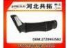 Рвпускная труба Intake Pipe:2720903582