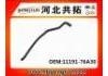 Патрубок системы охлаждения Radiator Hose:11191-76A30 RT900265