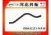 Патрубок системы охлаждения Radiator Hose:11193-76A30 RT900263