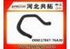 Патрубок системы охлаждения Radiator Hose:17847-76A30 PP900033