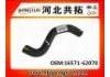 Патрубок системы охлаждения Radiator Hose:16571-62070