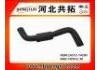 Патрубок системы охлаждения Radiator Hose:16572-74290 M02-TOO53-30