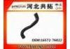 Патрубок системы охлаждения Radiator Hose:16572-76022